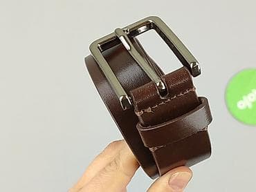 diverse bag: Pasek, Damskie, stan - Idealny — 5