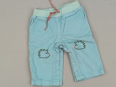 Niemowlęce spodnie materiałowe, 3-6 miesięcy, 62-68 cm, 5.10.15, stan - Dobry