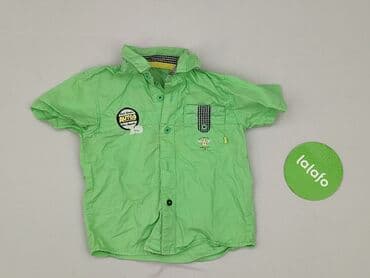 koszulka alphar one: Kaftan, EarlyDays, 12-18 months, condition - Very good — 2