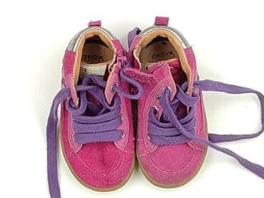złote sandały ccc lasocki: Baby shoes, Geox, 21, condition - Very good — 1