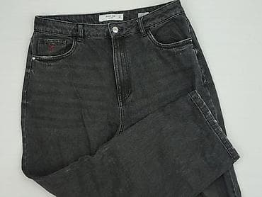 dsquared: Diverse, Jeansy damskie, rozmiar XL — 1
