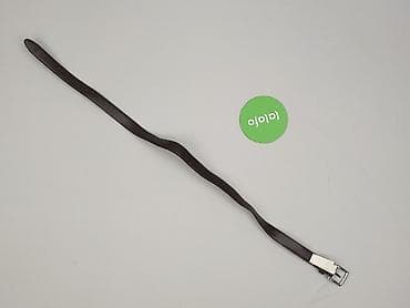 chusty: Pasek, Damskie, stan - Bardzo dobry — 3