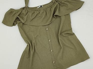 Pepco, Жіноча блуза, розмір S