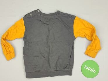 podkoszulki z napisami: Bluza, Sinsay, 1.5-2 lat, 86-92 cm, stan - Bardzo dobry — 3
