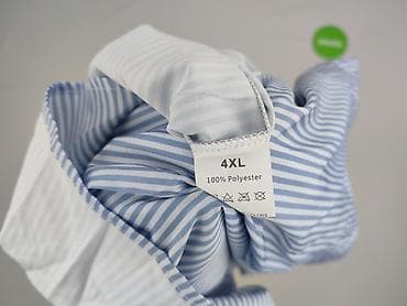 koszula xl: Koszula damska, rozmiar 4XL — 5