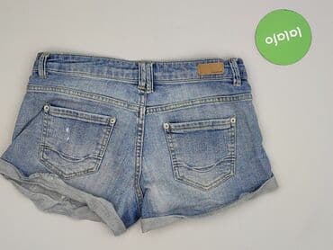 pull and bear krótkie spodenki: PULL&BEAR, Szorty damskie, rozmiar S — 3