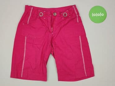 new look stroje kąpielowe asos mixed mesh: Shorts, 10 years, 140, condition - Very good — 2