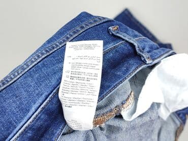 multiblu jeans: Esprit, Джинси для чоловіків, розмір M на lalafo.pl — 5 multiblu jeans: Esprit, Джинси для чоловіків, розмір M — 5