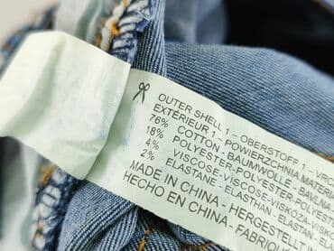 koszulki z nadrukiem bajek: Jeansy damskie, M — 5