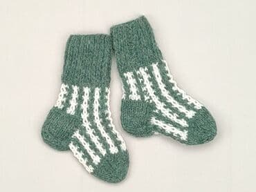 txm rajstopy: Socks, 19–21, condition - Perfect — 1