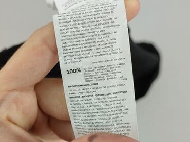 koszulki nirvana: Reserved, Koszulka dla mężczyzn, rozmiar L — 8