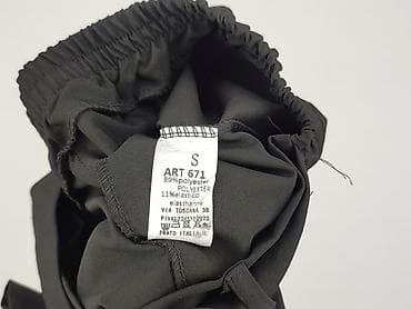 leather: Szorty damskie, rozmiar S — 4