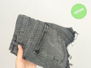 simple bluzki: Topshop, Шорти жіночі, розмір S — 6