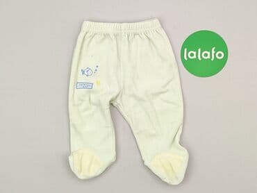 c a legginsy niemowlece: Legginsy, 3-6 miesięcy, stan - Bardzo dobry — 2
