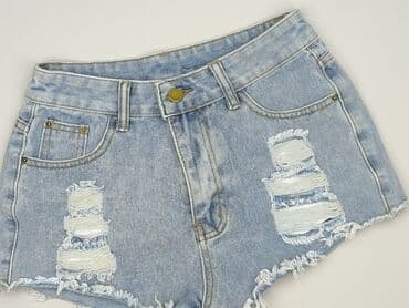 szorty poszarpane wysoki stan: Szorty damskie, rozmiar S — 1