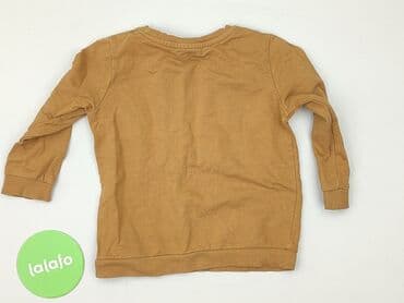 koszulka wilk i zając: Bluza, So cute, 2-3 lat, 92-98 cm, stan - Idealny — 3