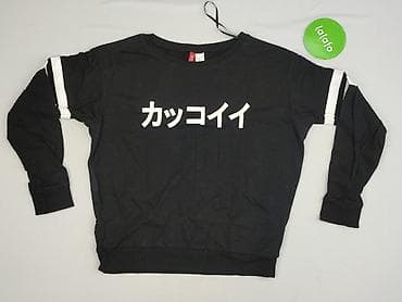 all blacks koszulka: H&M Divided, Bluza damska
, rozmiar XS — 2