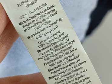 pepe jeans sandały: Pepe Jeans, Marynarka damska, rozmiar S — 6