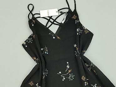 Pieces, Top damski, rozmiar S — 1