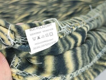 ręcznik: Koc 210 x 160, kolor - Beżowy, stan - Idealny — 3