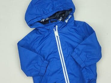 Куртка, Reserved, 3-6 міс., стан - Ідеальний