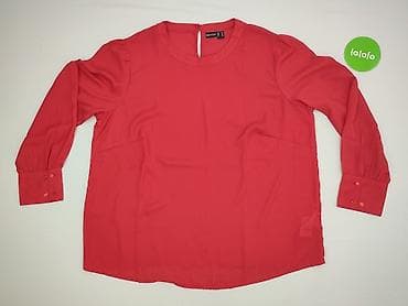 dkny: Bodyflirt, Жіноча блуза, розмір 2XL — 2