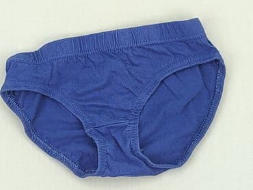 koszulka one direction: Panties, condition - Very good — 1