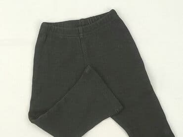 Legginsy: Legginsy, 1-3 m, stan - Idealny