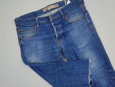 spodnie jeansowe męskie lidl: Reserved, Spodnie 3/4 dla mężczyzn, rozmiar L — 1