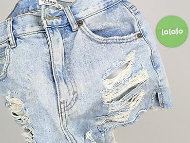 pull bear szorty: PULL&BEAR, Szorty damskie, rozmiar XS — 5