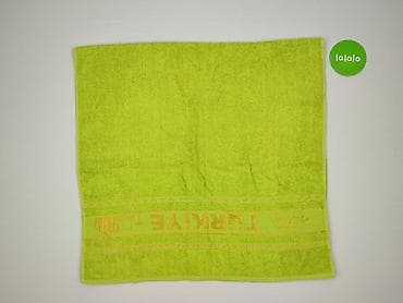 recznik: Ręcznik 130 x 65, kolor - Jasnozielony, stan - Bardzo dobry — 2