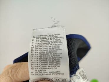 f: Adidas, Брюки жіночі, розмір M — 5
