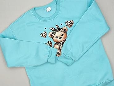 Bluza damska
, rozmiar M w lalafo.pl Bluza damska
, rozmiar M