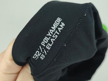 pepco baleriny: Legginsy Sportowe damskie, rozmiar S — 4