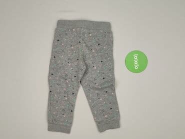 only play curve spodnie: Sweatpants, Lupilu, 1.5-2 years, 92, condition - Very good — 3