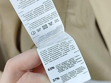 lindex kurtka: Sinsay, Trencz damski, rozmiar XL — 4