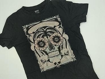 Koszulka dla mężczyzn, rozmiar S