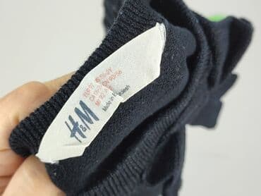 sweter hello kitty h m: Sweterek, H&M, 1.5-2 lat, 86-92 cm, stan - Bardzo dobry — 4