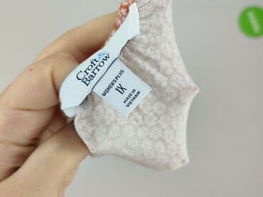 koszula nocna c: Croft & Barrow, Жіноча блуза, розмір XL — 4
