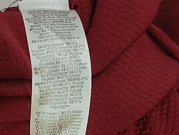 body tex: Avon, Spódnica damska, rozmiar 4XL — 6