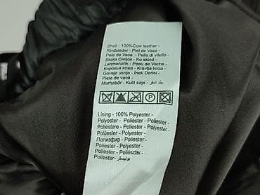 spodenki skorzane: Szorty damskie, rozmiar M — 10