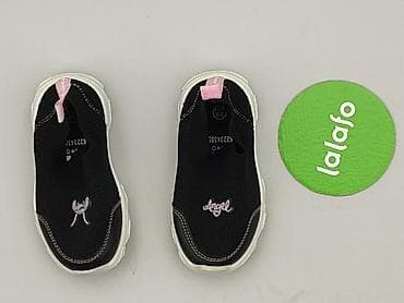 dresy cocomore: Buty sportowe 26, Używany — 2