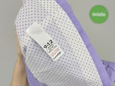 torebka guess męska: Płaszcz, George, 9-12 miesięcy, stan - Bardzo dobry — 5