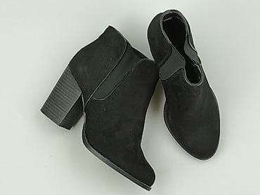New Look, Botki damskie, rozmiar 37