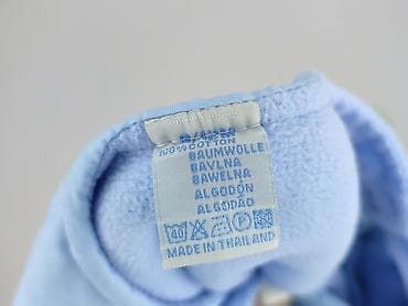 reebok softshell: Ogrodniczki, 9-12 miesięcy, stan - Bardzo dobry — 4