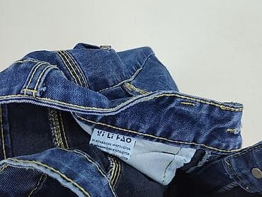 dresy nike: Spodnie jeansowe, 11 lat, 146, stan - Idealny — 5