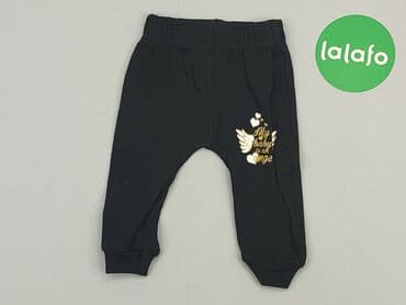 pajacyk niemowlęcy lidl: Sweatpants, 3-6 months, condition - Very good — 2