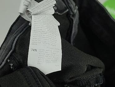 "koton": Cropp, Szorty damskie, rozmiar 2XS — 5