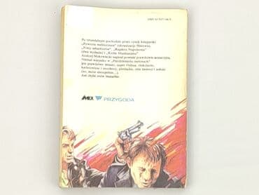 Books, Audio & Video formats: Book, genre - Novel, condition - Very good — 3