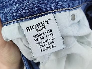 ergee body: Jeansy damskie, rozmiar XL — 5